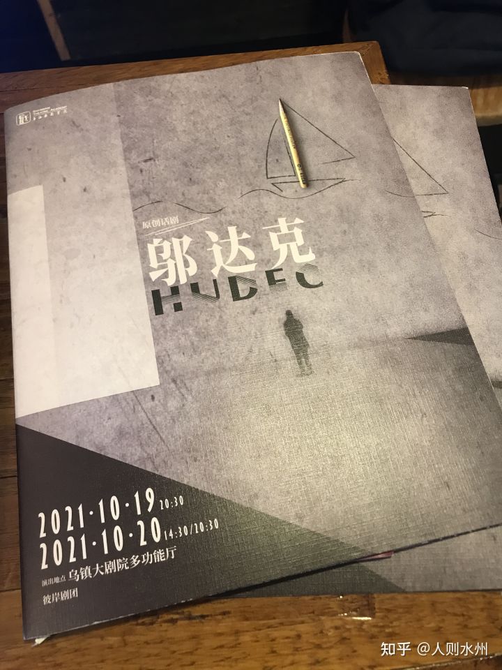 1659344426907196.jpg v2-17551d513e02008b126ba9880d41c5db_720w.jpg