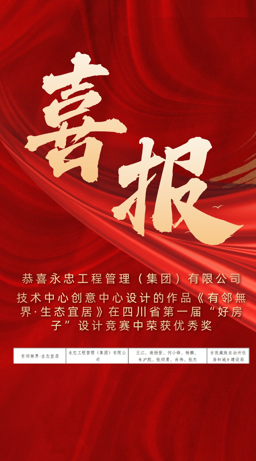 1732156549107928.jpg 1732156549107928.jpg